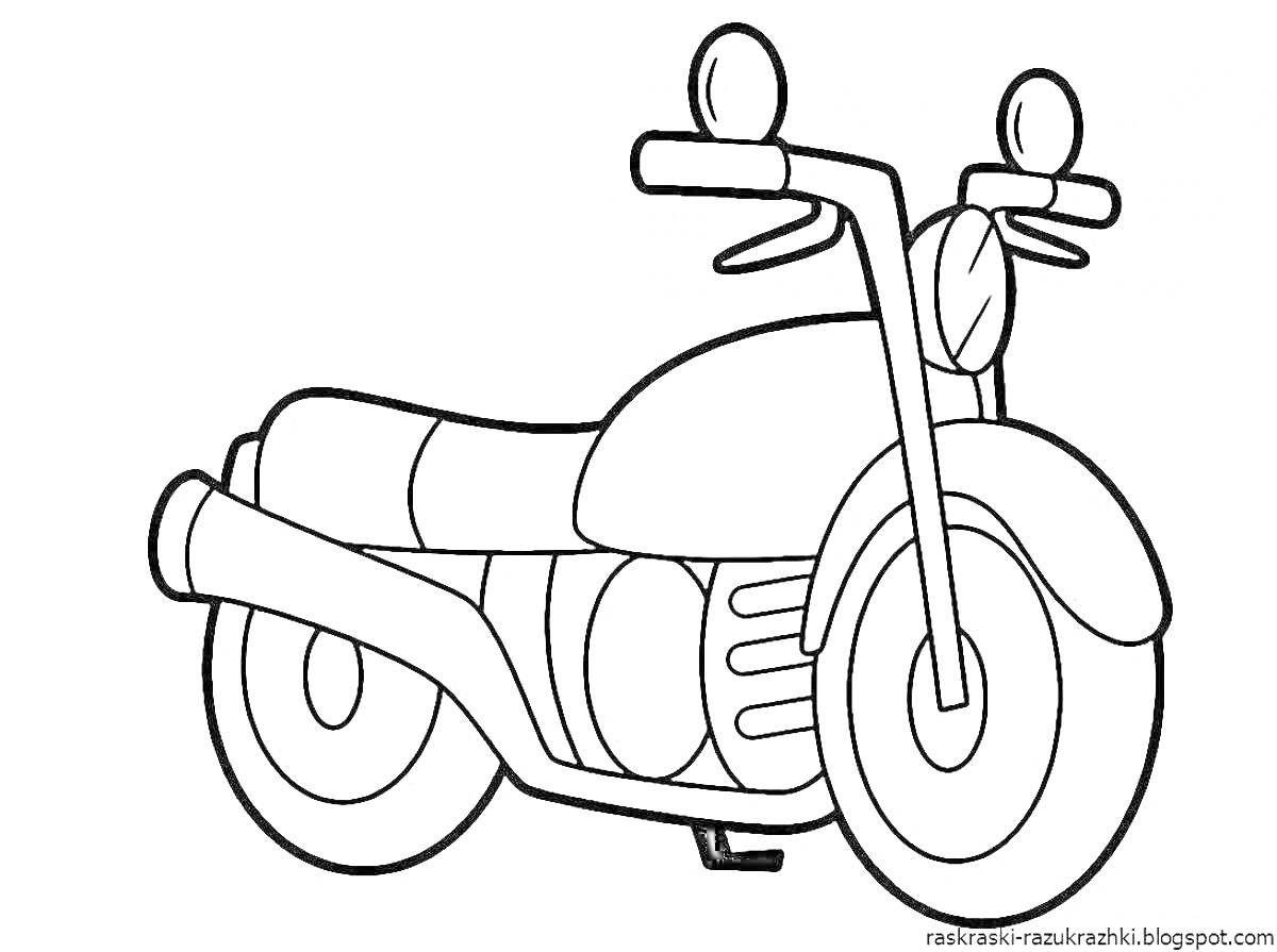 Раскраска Мотоцикл с зеркалами, сидением и выхлопной трубой