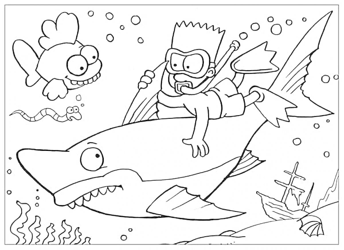 На раскраске изображено: Рыба, Окунь, Червь, Затонувший корабль, Подводный мир, Подводное плавание, Морские животные