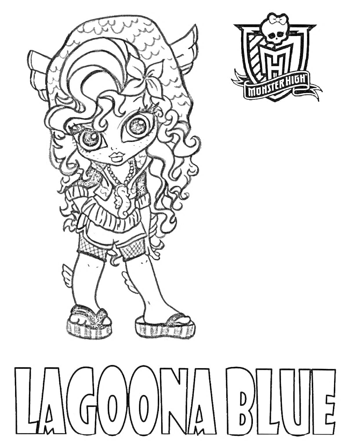 Раскраска Лагуна Блю в форме ученицы Монстр Хай, логотип Monster High, надпись LAGOONA BLUE