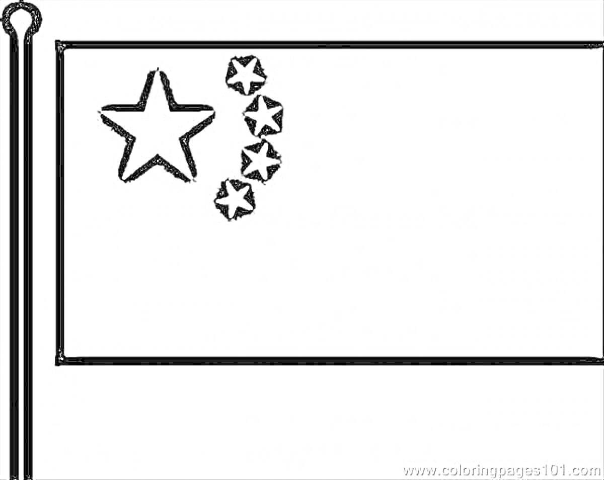 Раскраска Раскраска с изображением флага Китая с одной большой звездой и четырьмя маленькими звездами на фоне прямоугольника