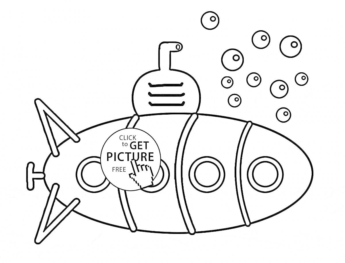 На раскраске изображено: Подводная лодка, Иллюминаторы, Перископ, Пузыри, Под водой, Транспорт