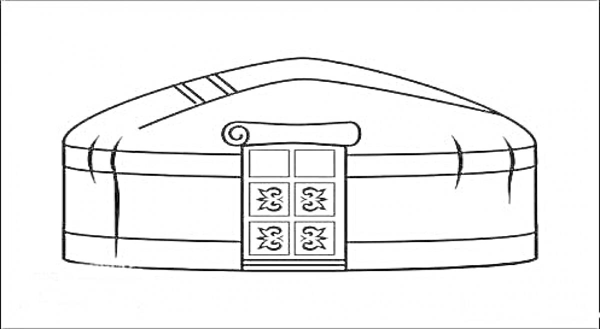 Раскраска Юрта с украшенной дверью и узорами