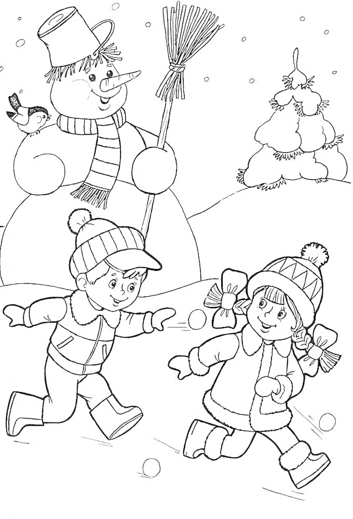 Раскраска Дети гуляют зимой, играя в снежки, рядом с большим снеговиком с метлой, синичка на снеговике и елью на заднем плане