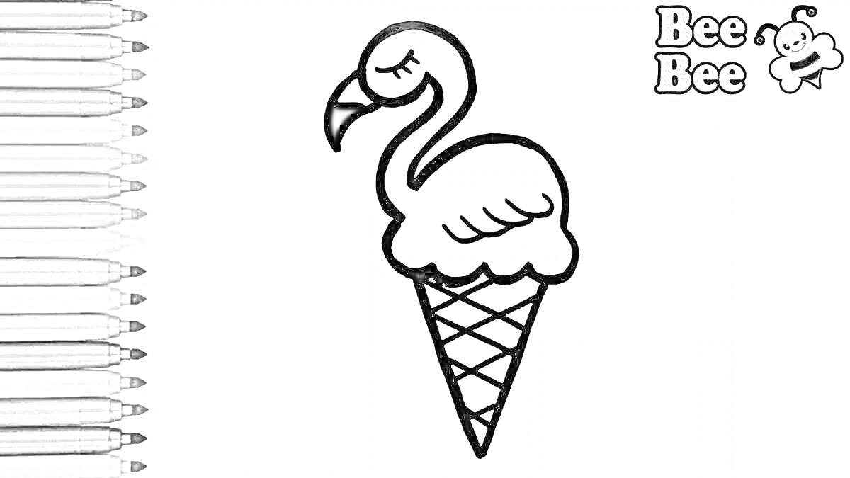 Раскраска фламинго на мороженом вафельном рожке