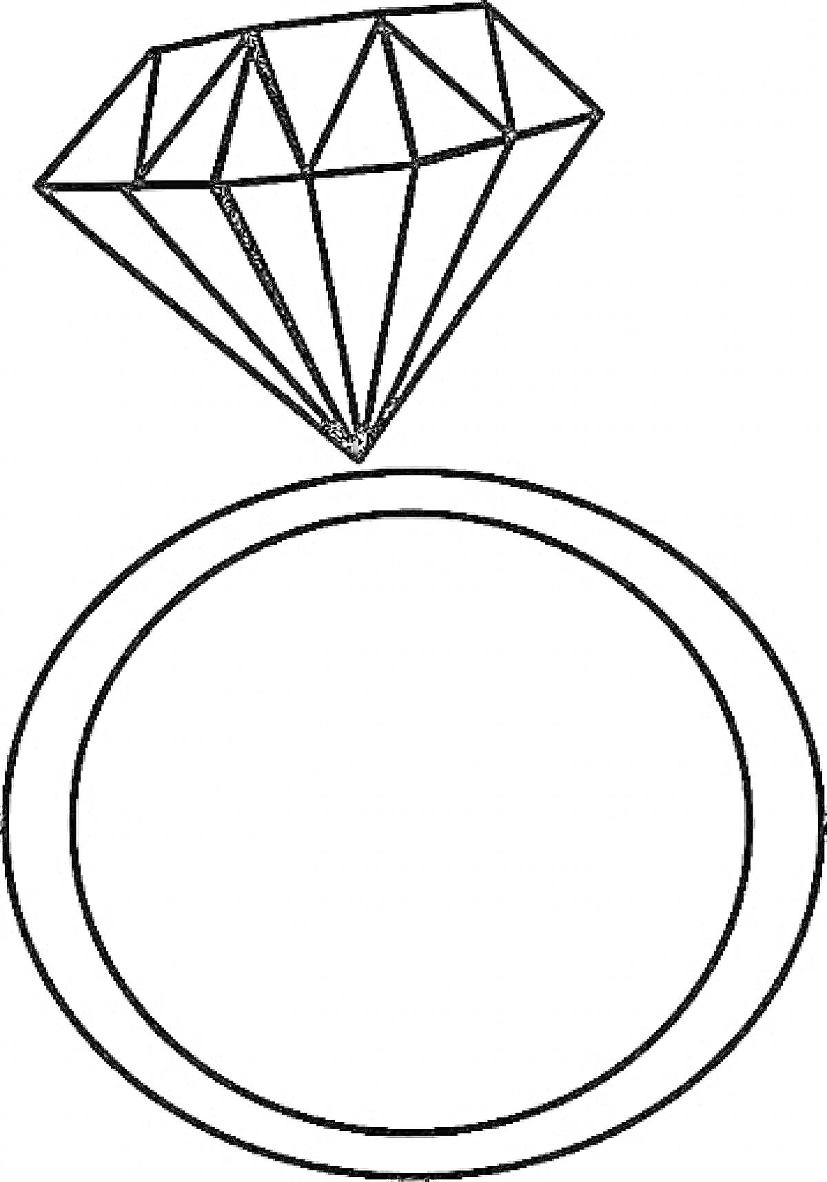 Раскраска Кольцо с алмазом