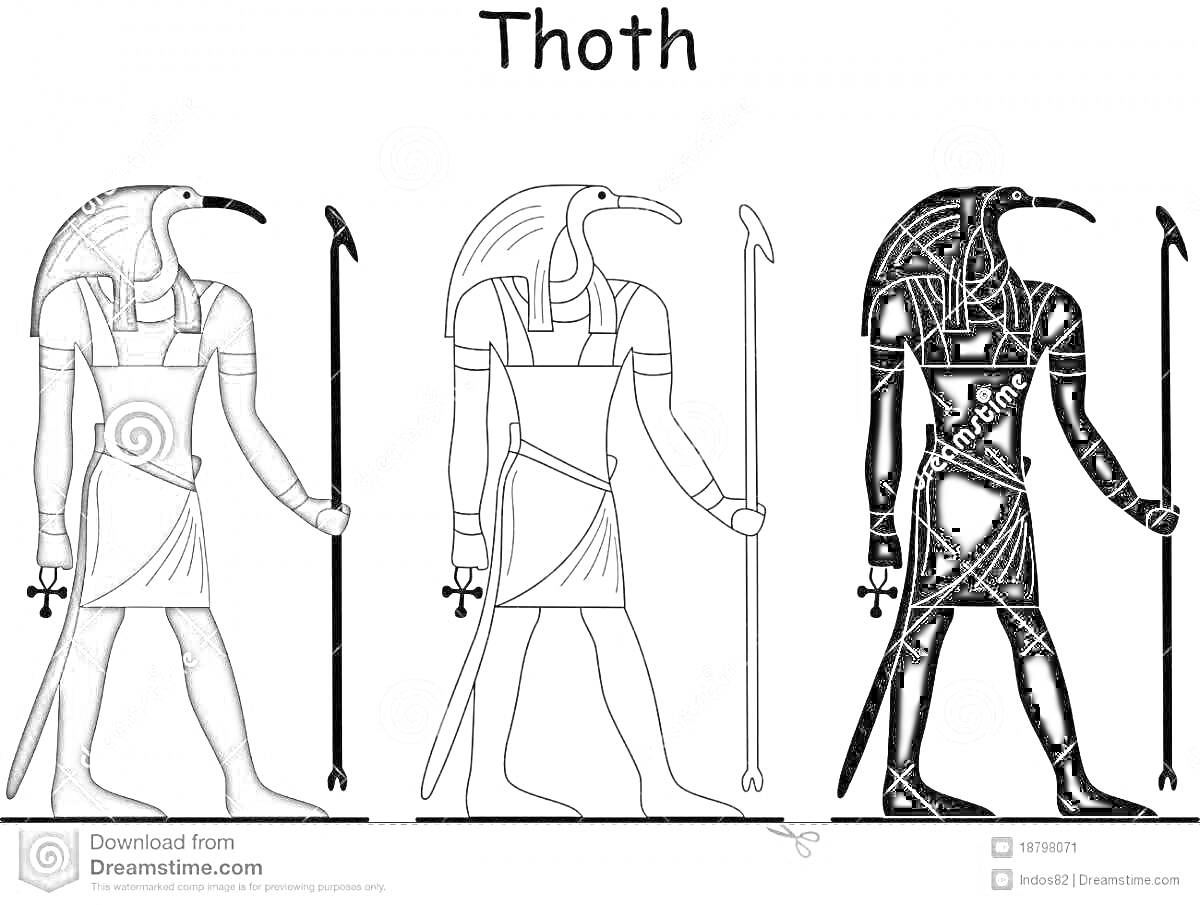 Раскраска Три изображения бога Тота с головой и мечом, стоящего и держащего анх и жезл.