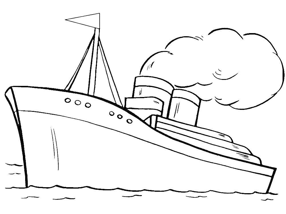 Раскраска Корабль с трубами и флагом