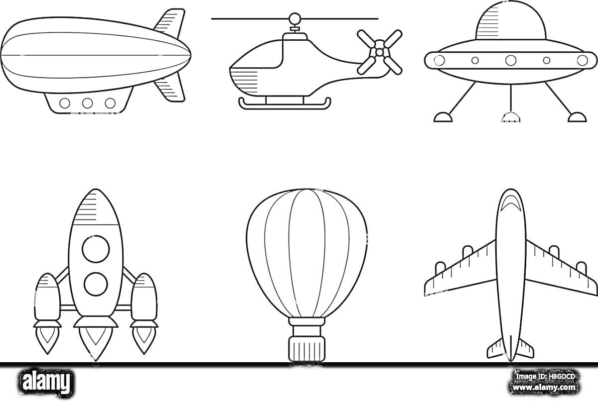 Раскраска Дирижабль, вертолет, летающая тарелка, ракета, воздушный шар, самолет