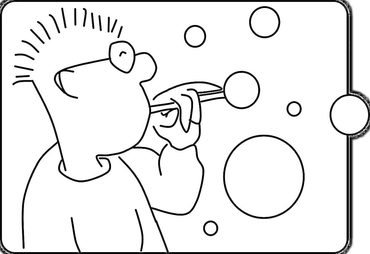 На раскраске изображено: Ребёнок, Очки, Мыльные пузыри, Мыло