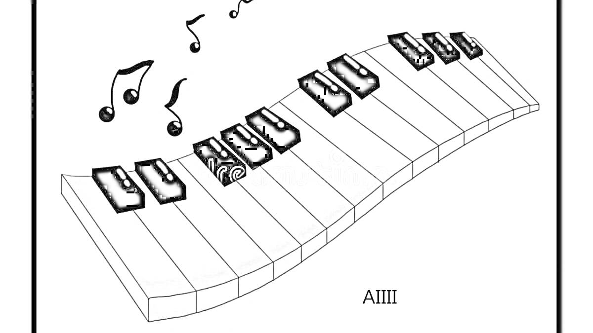 Раскраска Плавные клавиши пианино с нотами