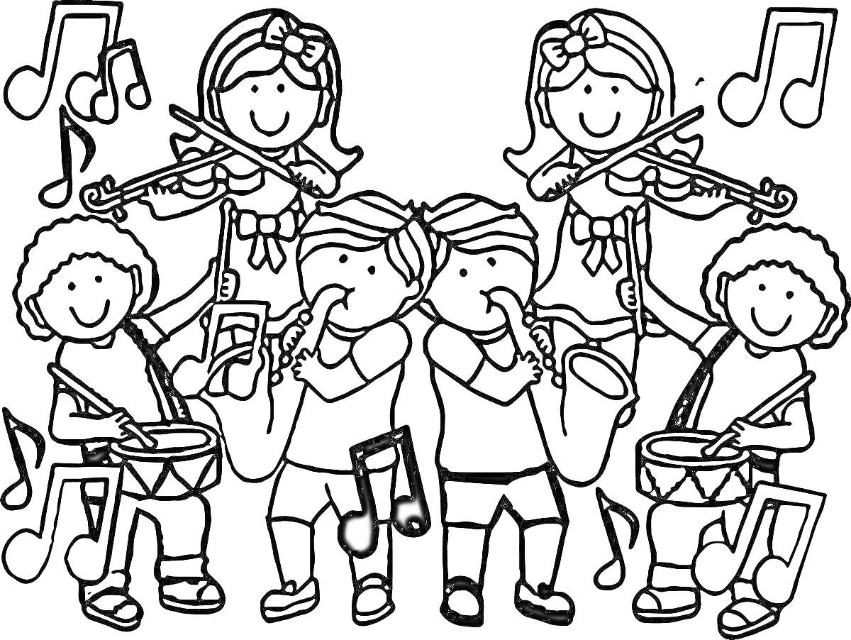 Раскраска Дети играют на музыкальных инструментах (скрипки, саксофоны, барабаны) с музыкальными нотами