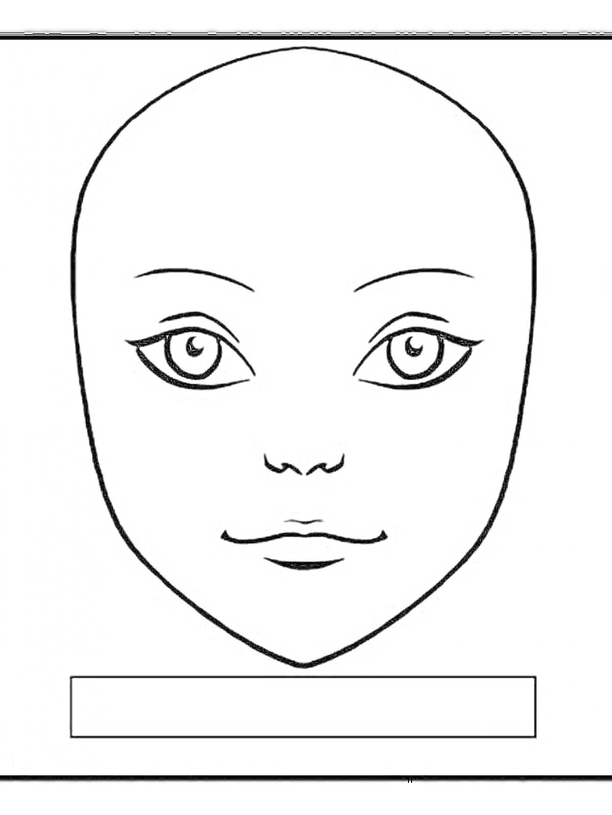 Раскраска Лицо без волос с глазами, бровями, носом и ртом, прямоугольная рамка внизу