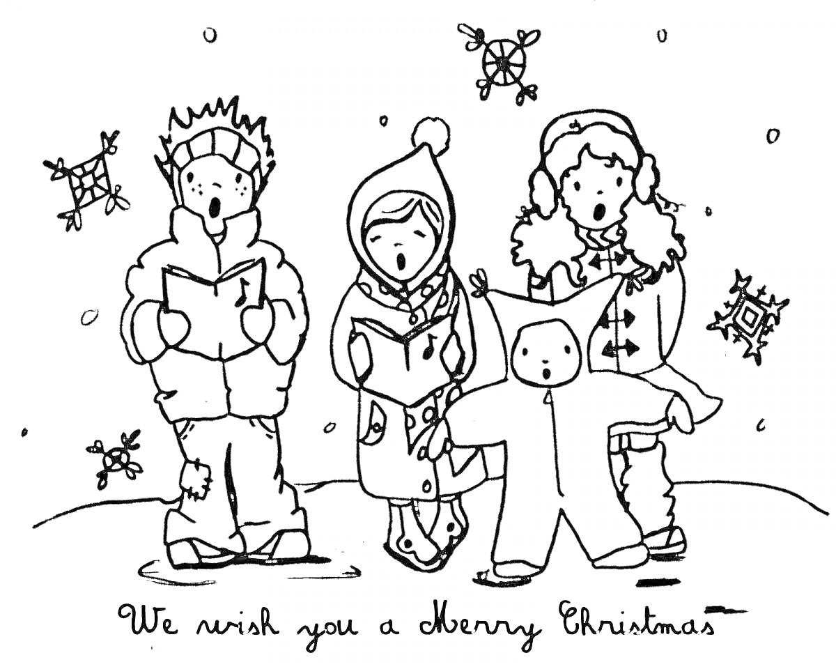 На раскраске изображено: Рождество, Зимняя одежда, Снежинки, Праздники, Зима, Песня