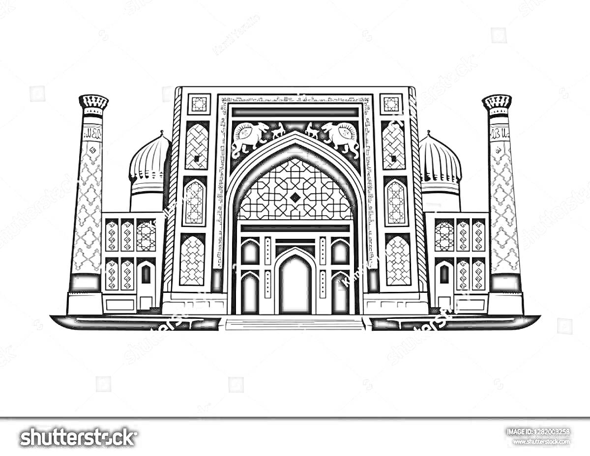 Раскраска Узбекистанская архитектура с храмом и минаретами