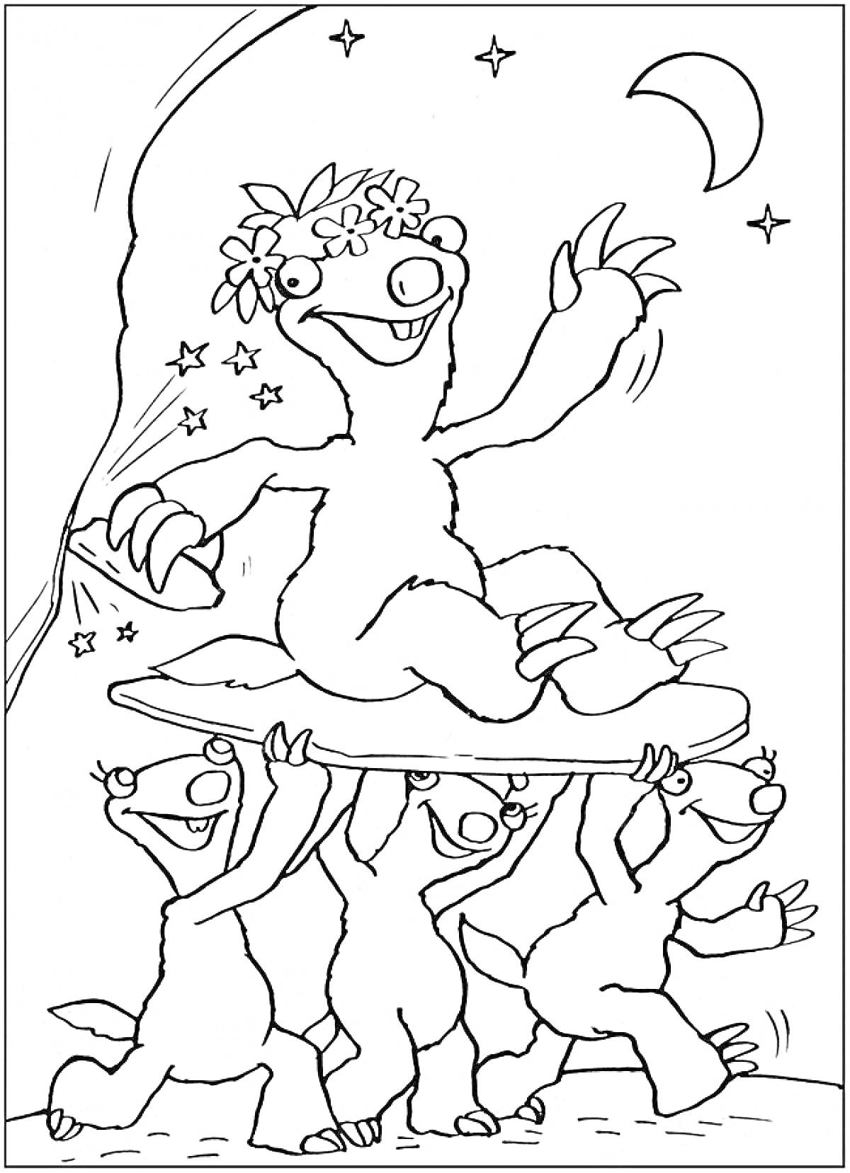 Радостный ленивец на доске, поднятой тремя другими ленивцами с луной и звездами на заднем плане