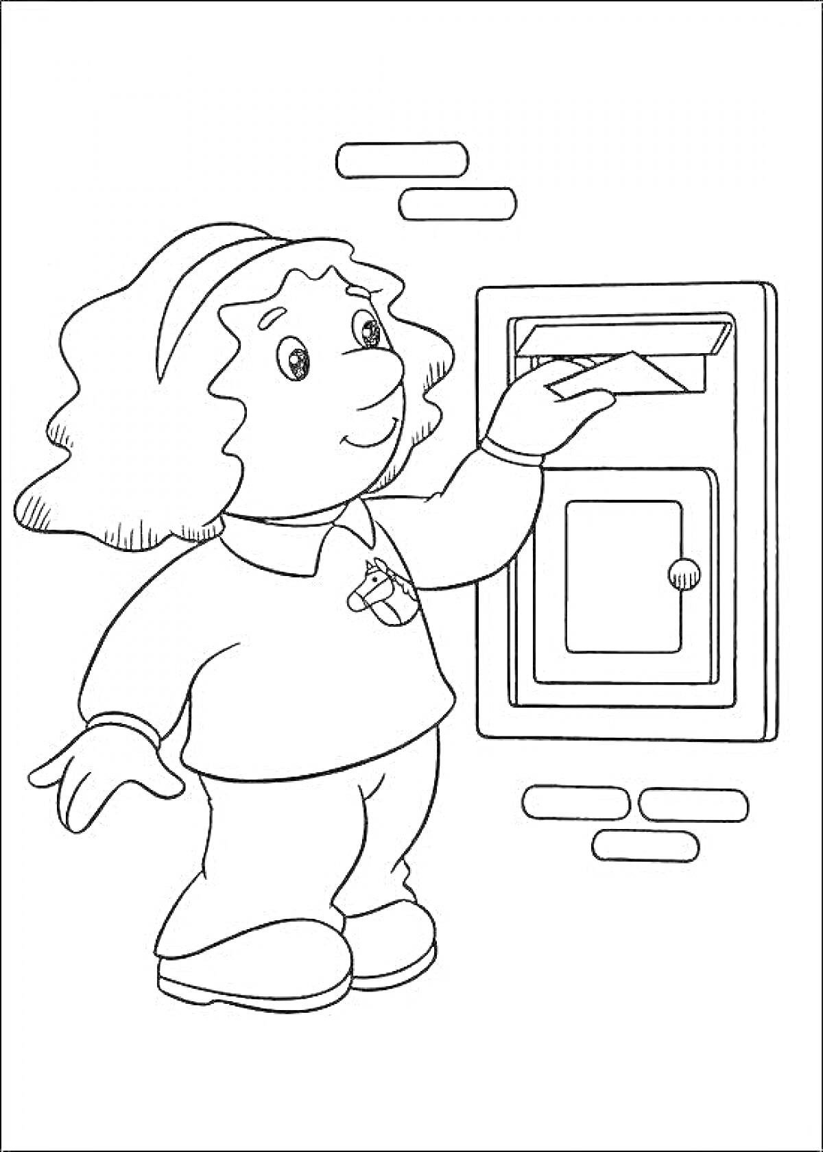 На раскраске изображено: Для детей, Почтовый ящик, Девочка, Коробка, Стена