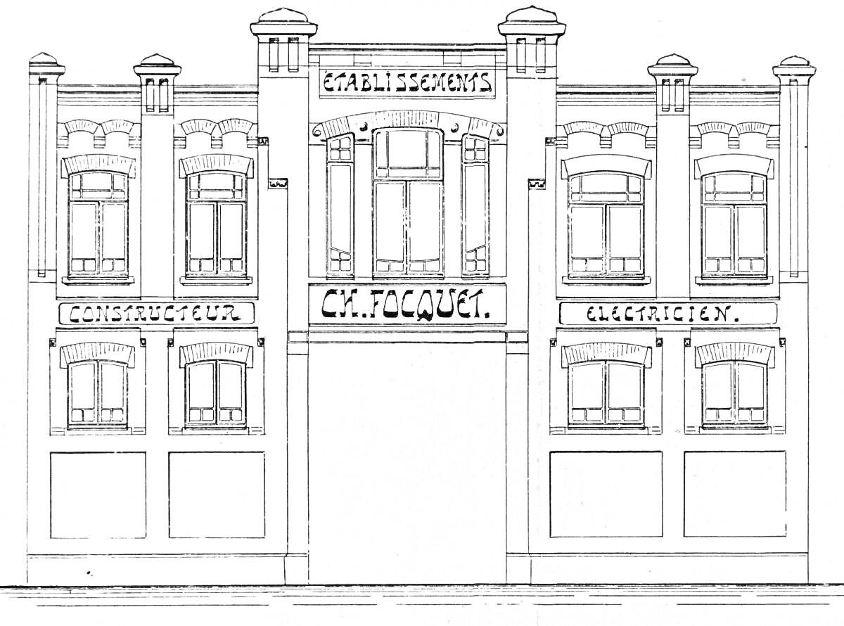 Раскраска Здание в стиле модерн с надписями 