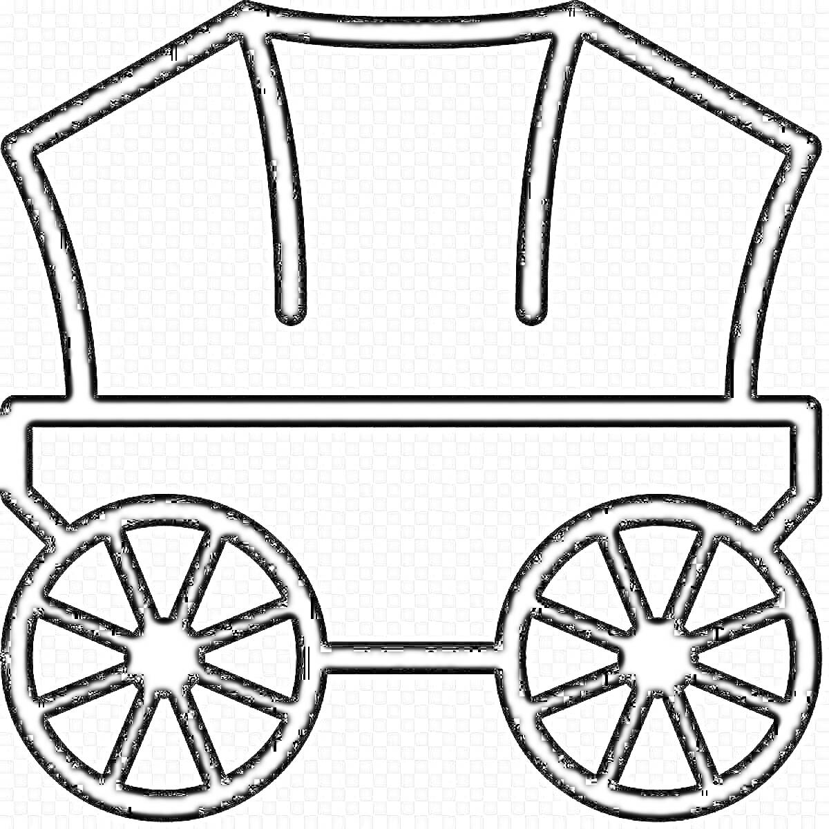 Раскраска Телега с крышей на двух больших колёсах