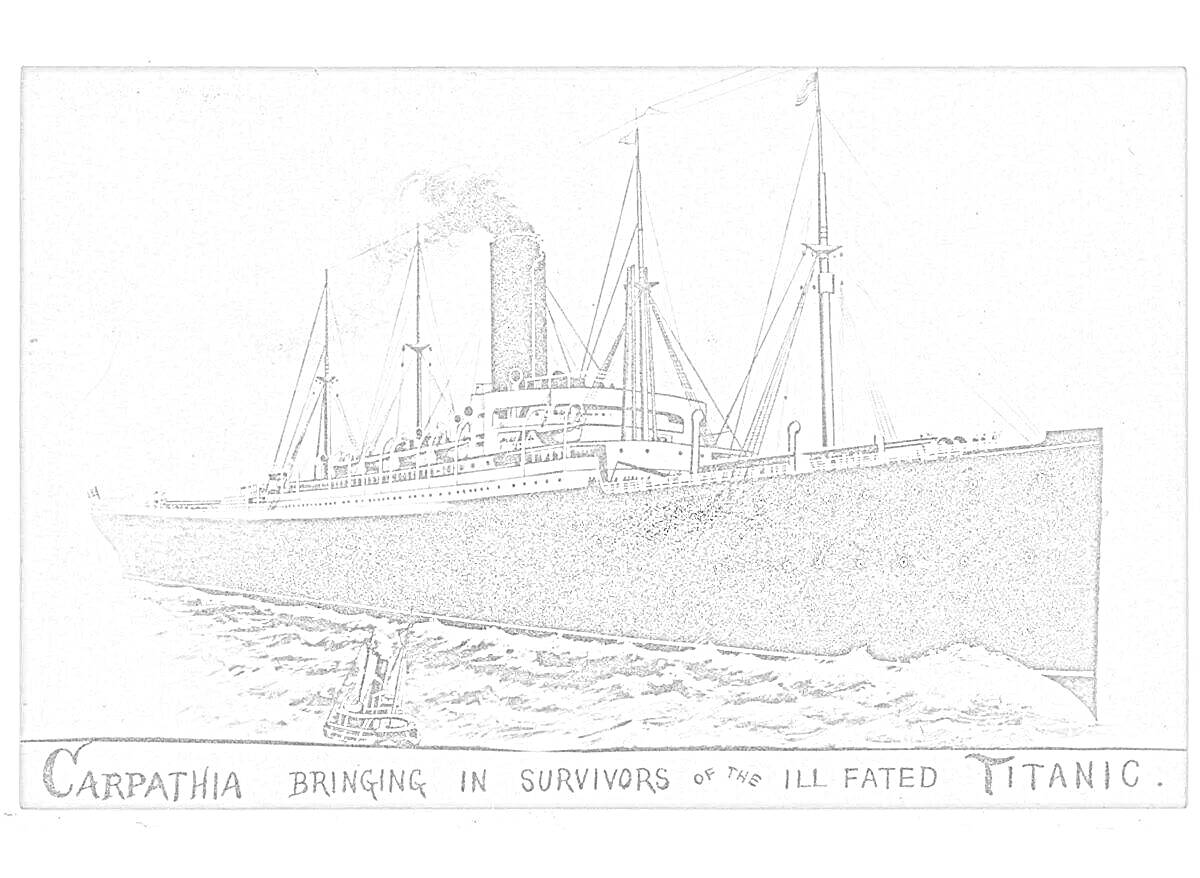 На раскраске изображено: Карпатия, Корабль, Титаник, Крушение, Море, Дым, Пароход, Вода, История, Спасатели