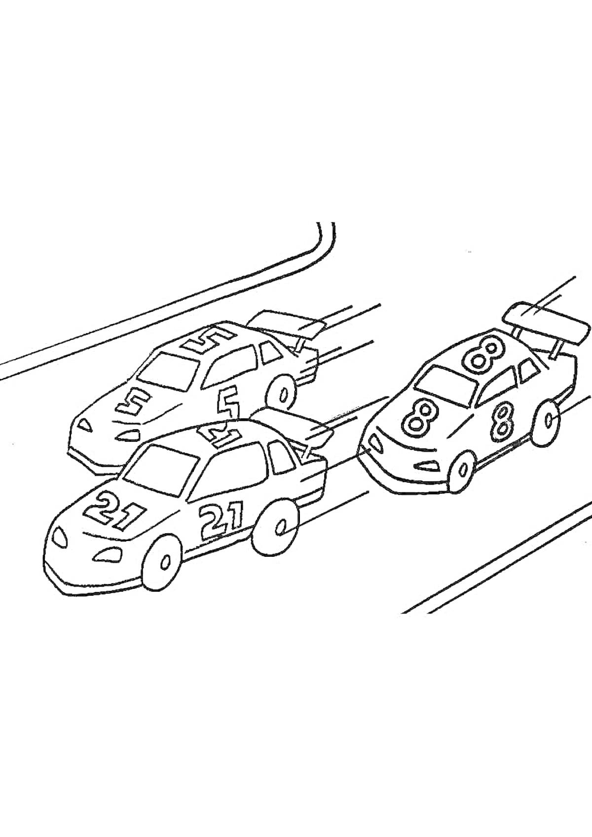 Раскраска Три гоночные машины с номерами 5, 8 и 21 на трассе