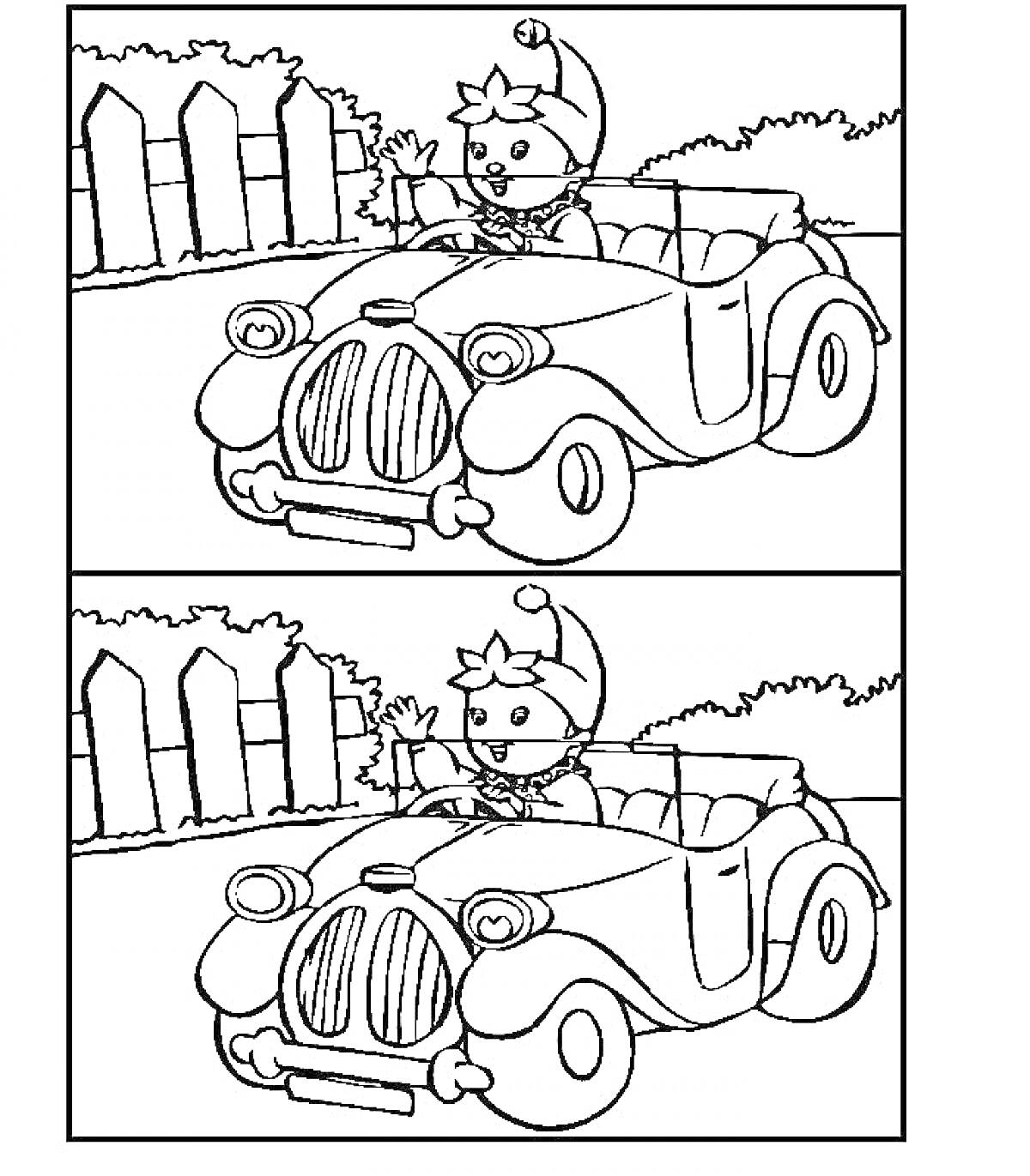 Раскраска Котик в шапочке едет на машине по дороге с забором и кустами