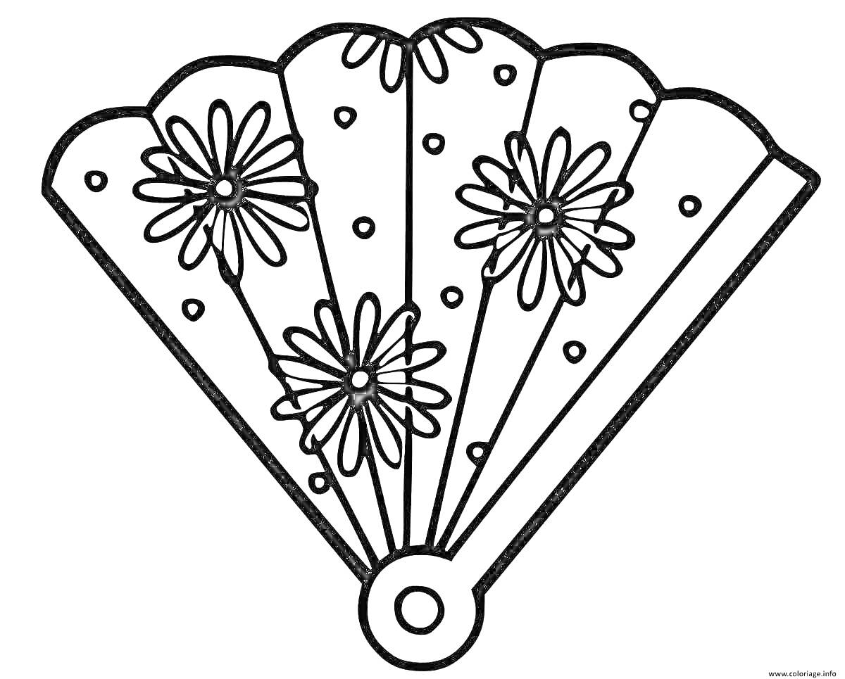 Раскраска Веер с цветами и точками