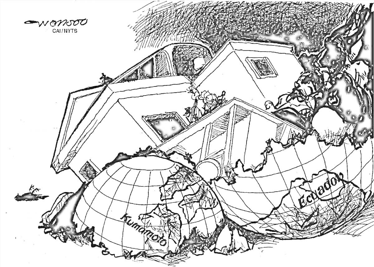 На раскраске изображено: Землетрясение, Разрушения, Глобус, Эквадор