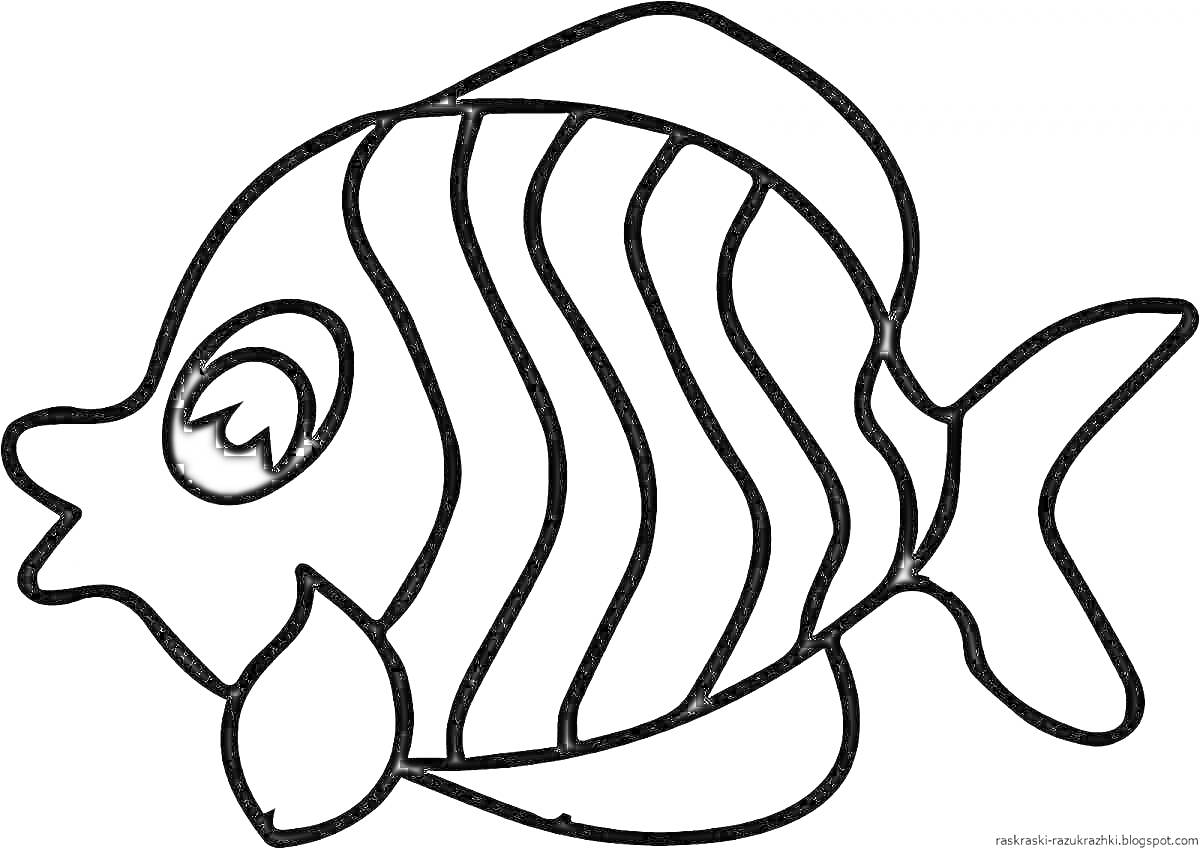 Раскраска Рыбка с полосками и плавниками