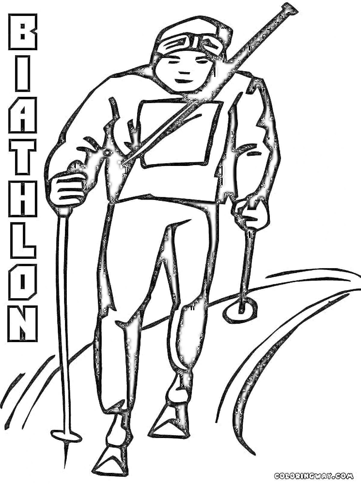 Раскраска Биатлонист на лыжах со стрелковыми палками