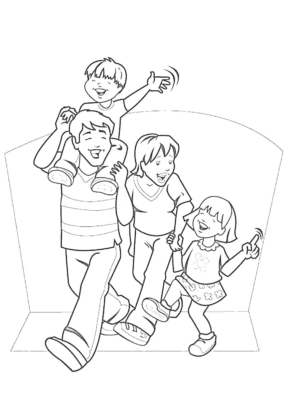 Раскраска Семья с двумя детьми, мальчиком на плечах у отца и девочкой держащей за руку маму, все идут с улыбками