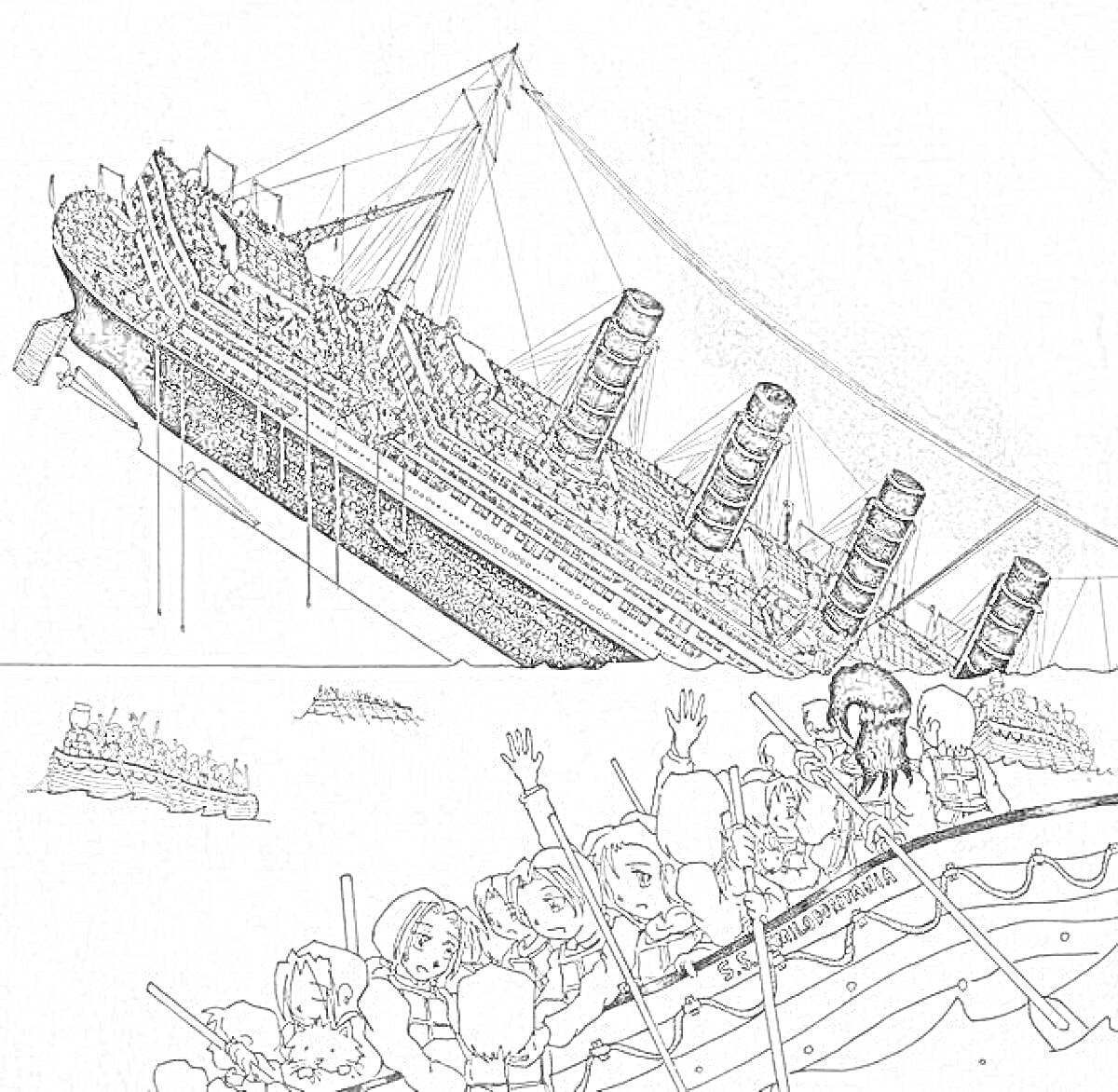 Раскраска Кораблекрушение «Лузитании» с тонущим кораблем, спасательными шлюпками и пассажирами