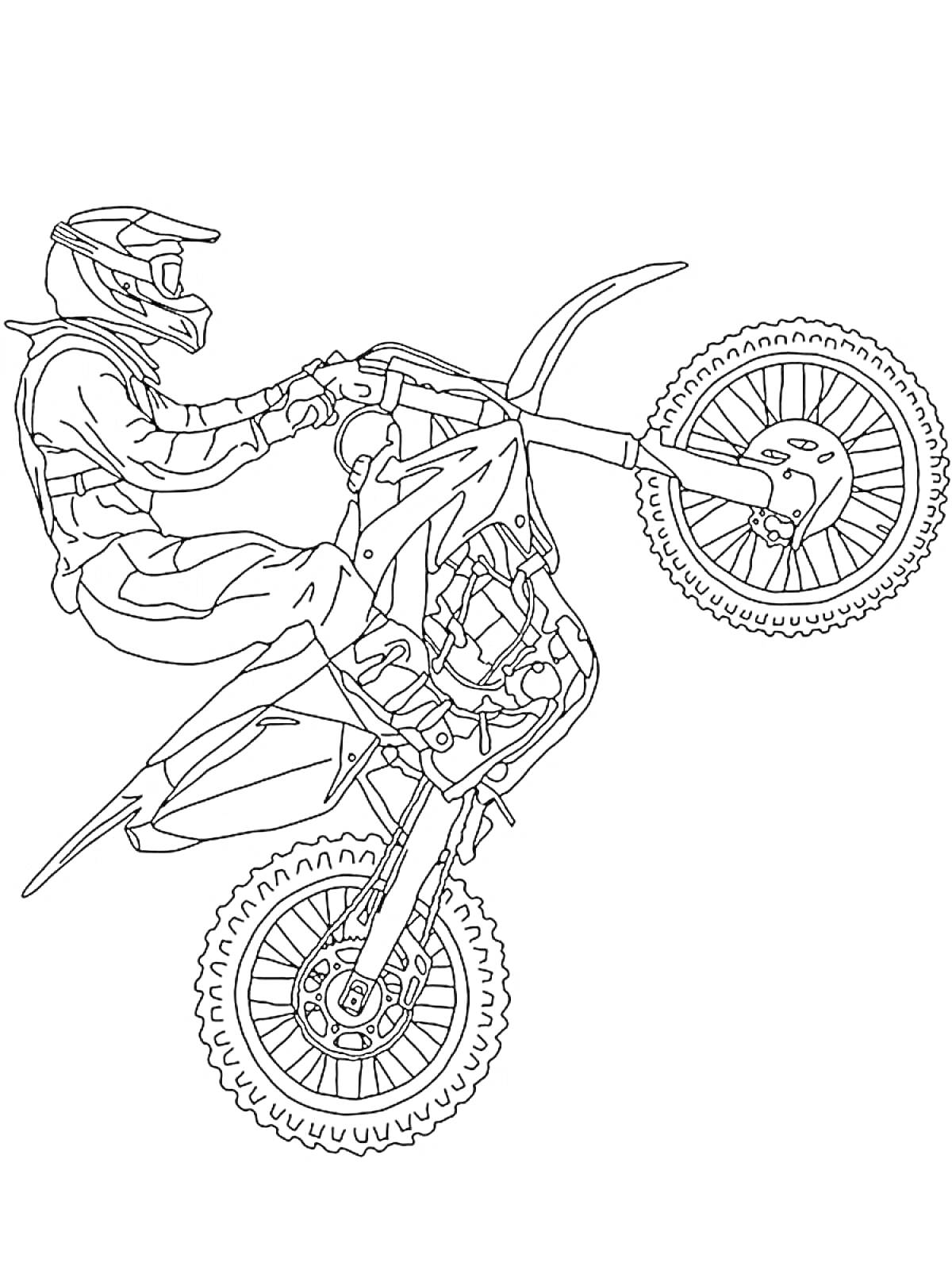 На раскраске изображено: Мотоциклист, Мотокросс, Мотоцикл, Спорт, Экстремальные виды спорта
