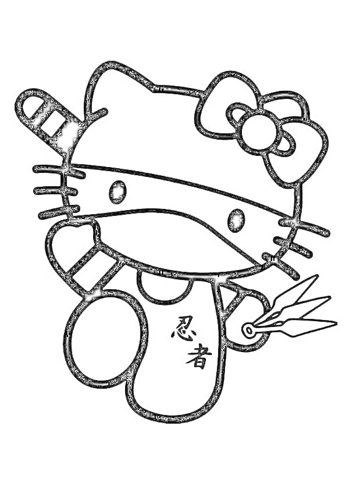 Раскраска Хеллоу Китти в костюме ниндзя с маской и звездочками