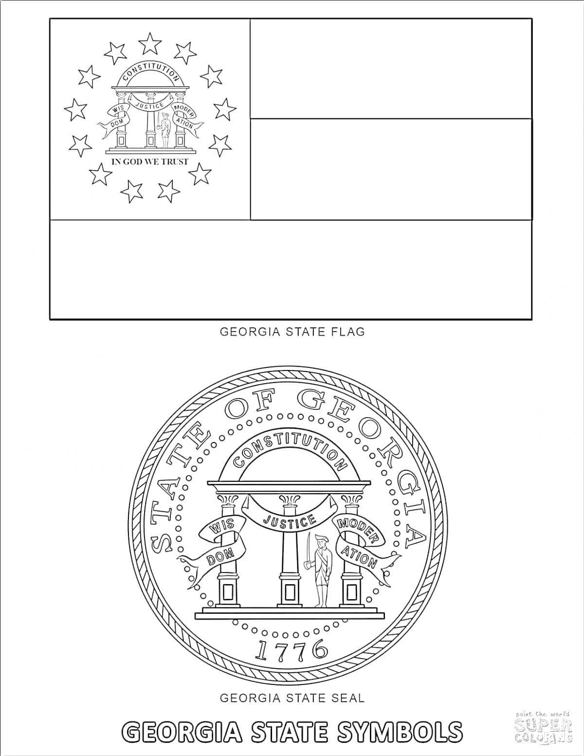 На раскраске изображено: Флаг, Печать, Символы, Джорджия, Штаты, Государственная символика, США, Государственный герб
