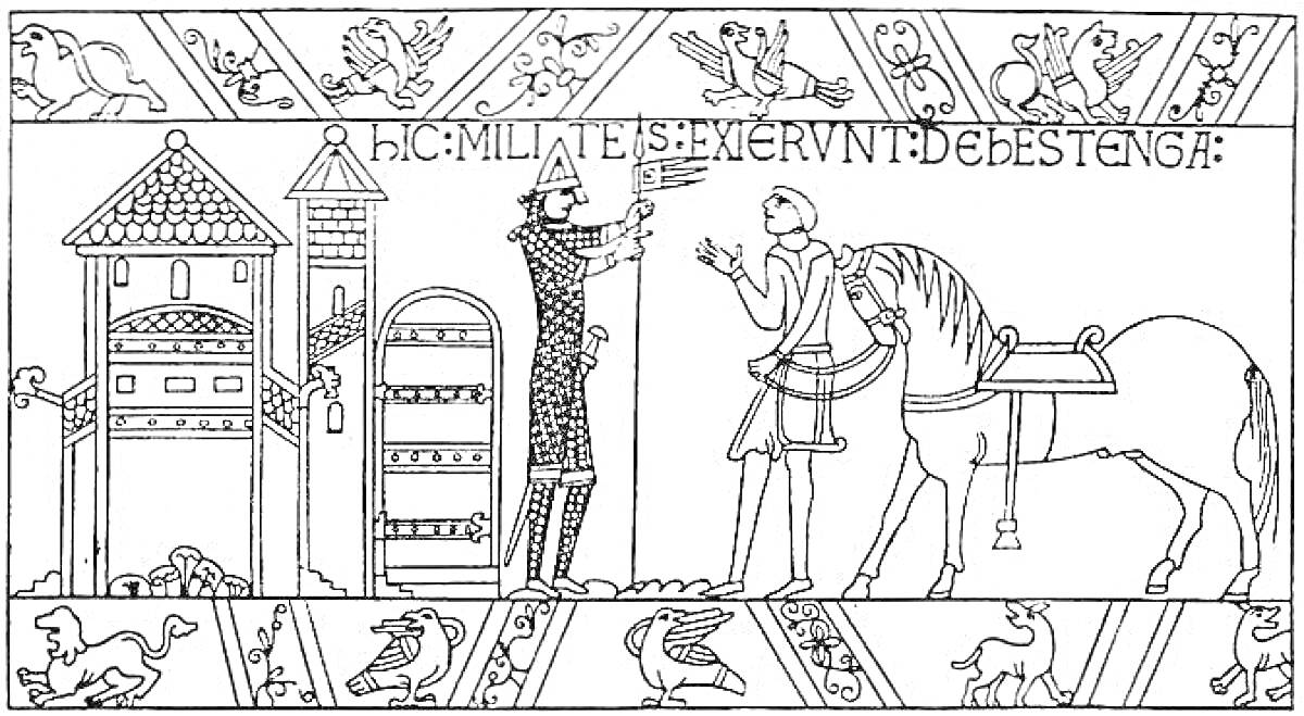 Воин, человек с конем и наблюдатели в башне, орнамент с птицами и мифическими животными