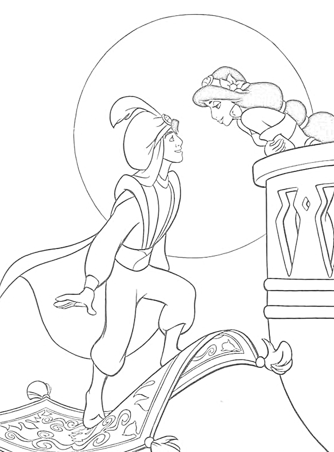 Раскраска Алладин на летающем ковре общается с девушкой, сидящей на балконе