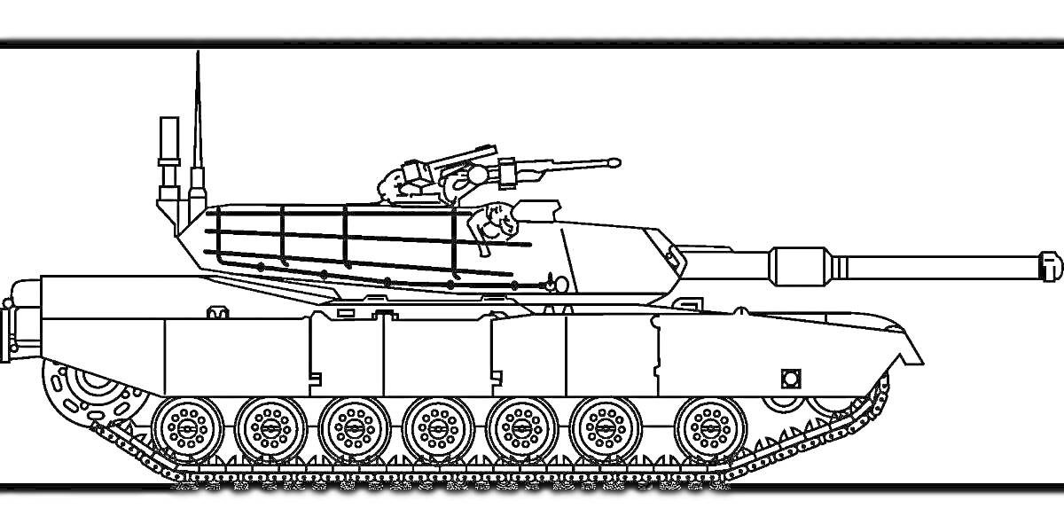 На раскраске изображено: Танк, Армата, Бронетехника, Военная техника, Артиллерия, Гусеницы, Пушка, Военная машина