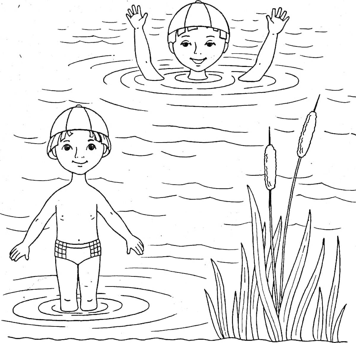 Раскраска Дети купаются в пруду среди камышей