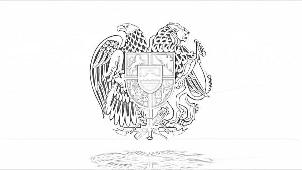 Армянский Герб Картинки