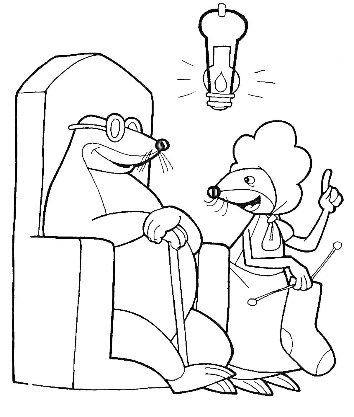 Раскраска Крот на кресле с палкой и мышь с вязальными спицами под лампочкой