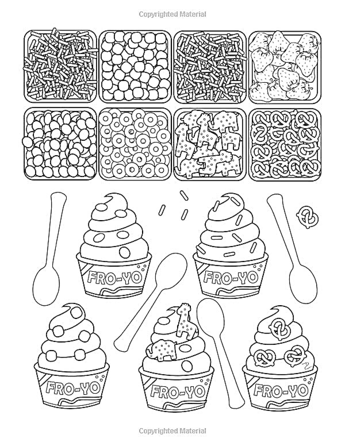 Раскраска Йогурт-мороженое с ложками и контейнерами с различными начинками (шоколадная стружка, ягоды, кусочки фруктов, кольца печенья, конфеты, мини-печенья, кусочки шоколада, крендельки)