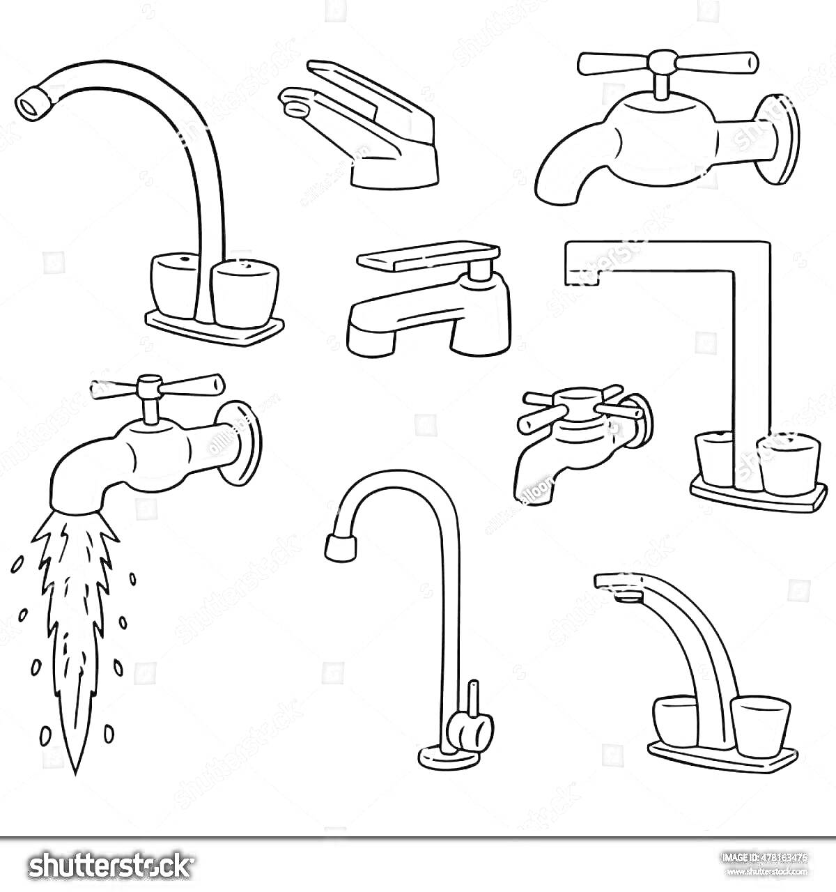 Изображение различных типов кранов, в том числе кран с двумя ручками, смеситель, кран с изгибом, кран с водой и одиночный кран.