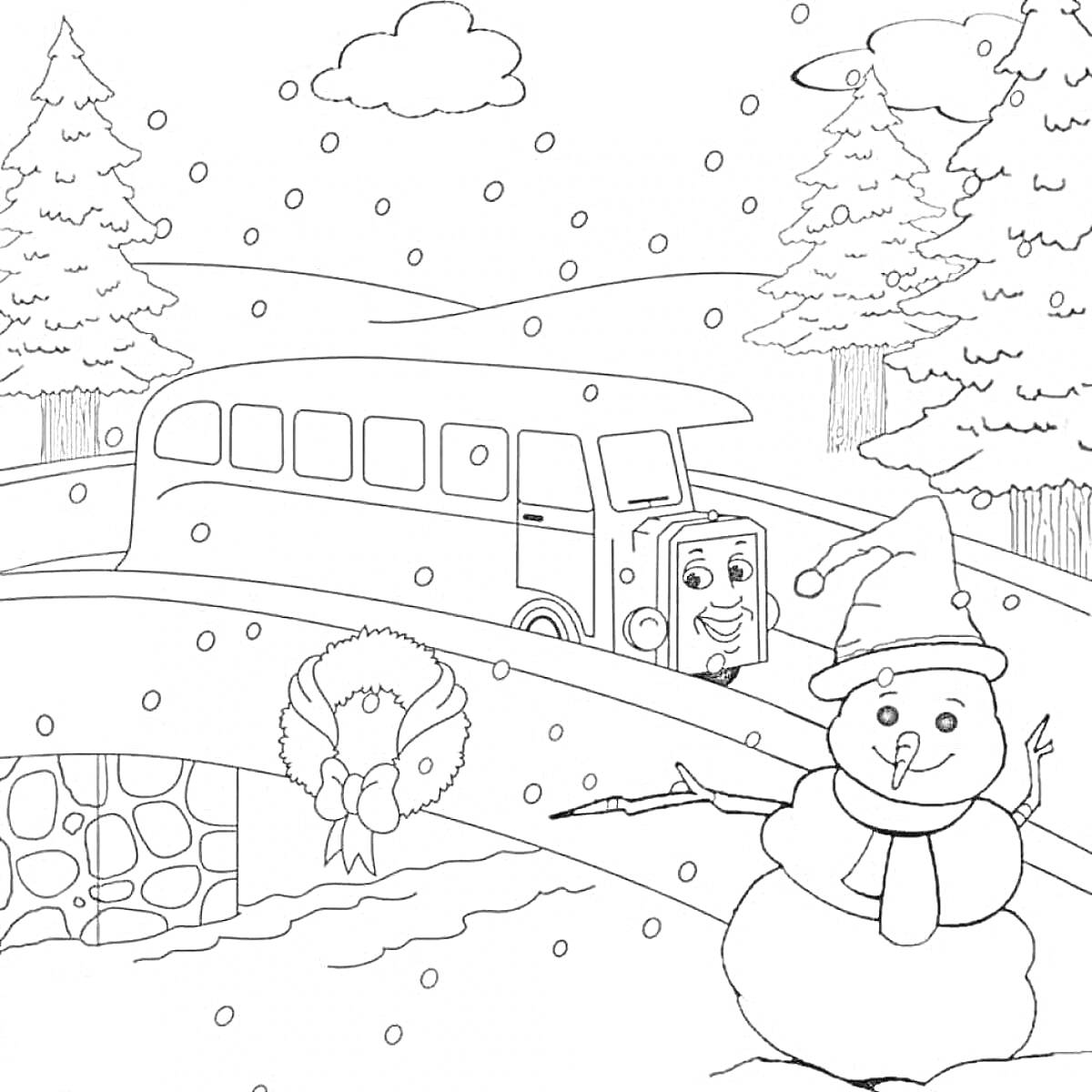 На раскраске изображено: Зима, Венок, Автобус, Снег, Мост, Деревья, Пейзаж, Зимний лес, Для детей, Снеговики