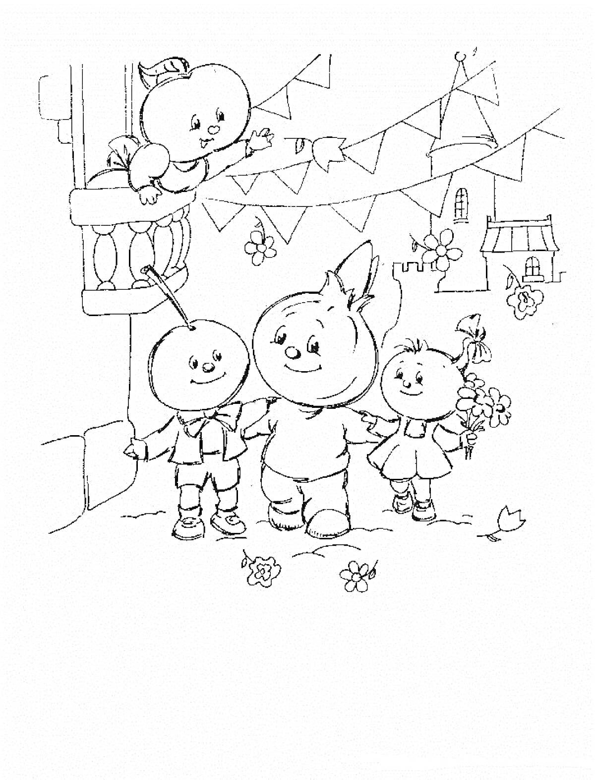 Чиполлино и друзья на городской улице, один персонаж на балконе, гирлянды с флажками, цветы