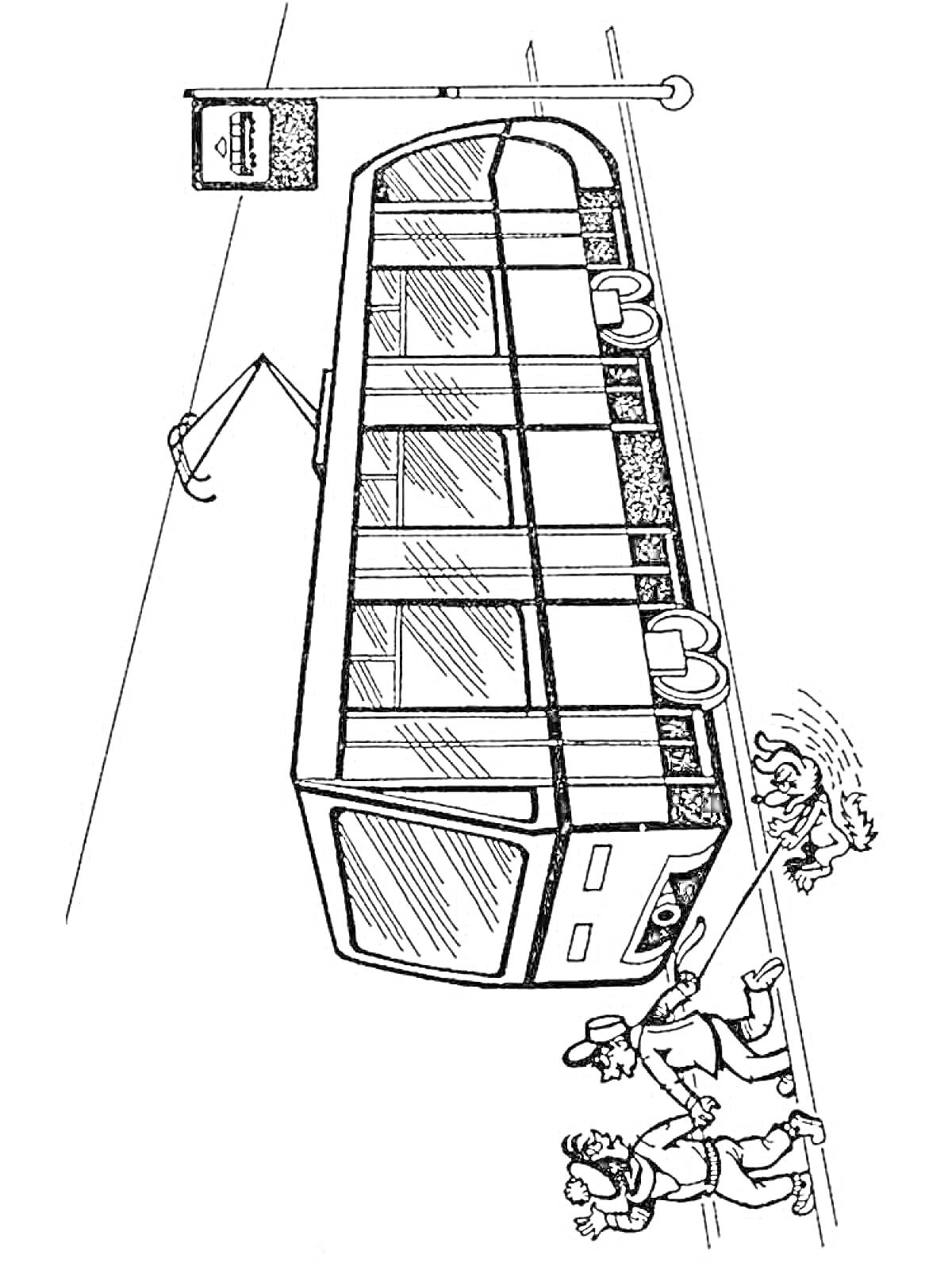 Раскраска Трамвай возле остановки с пассажирами и собакой