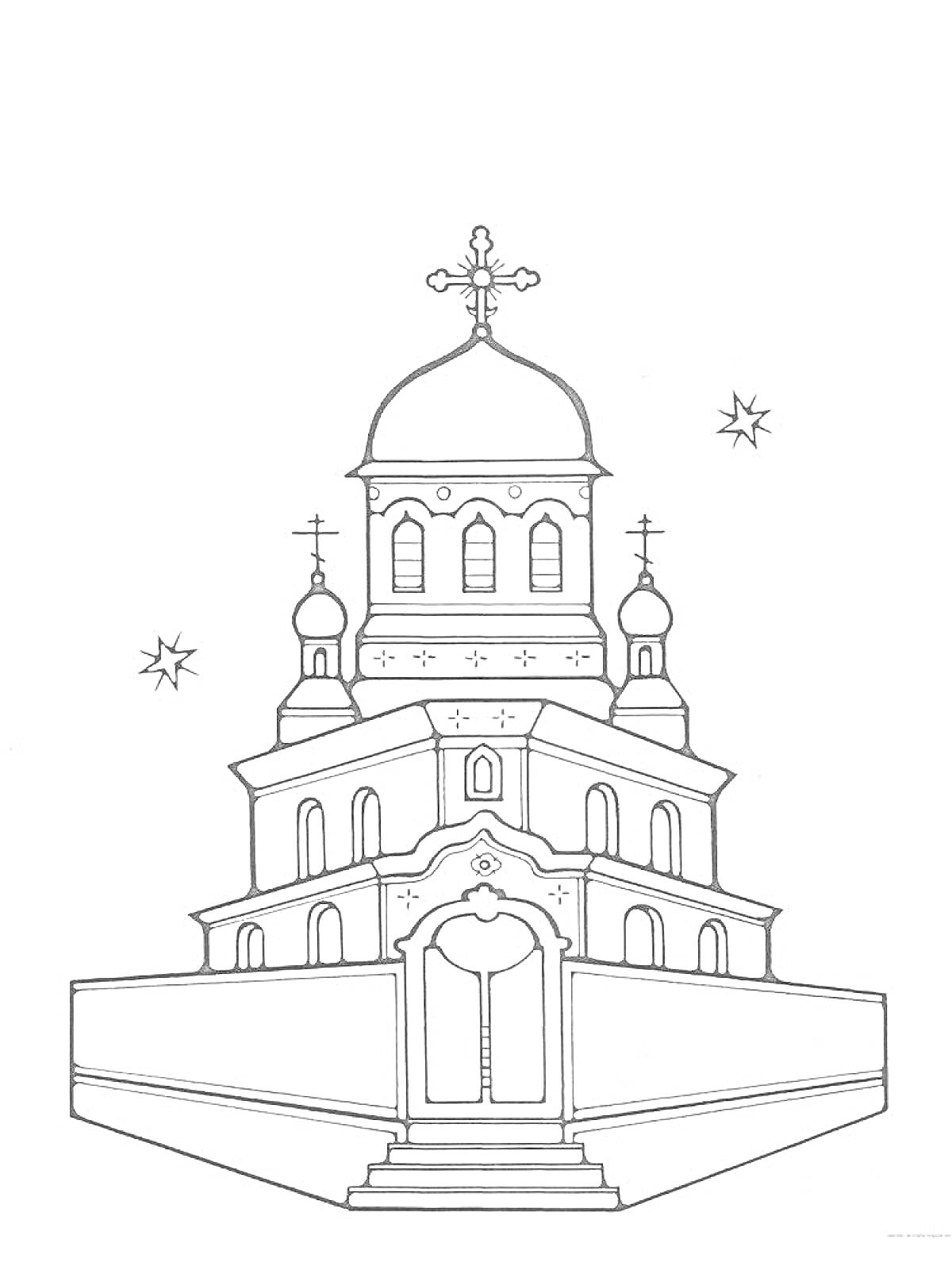Раскраска Красивая церковь с тремя куполами и звёздами