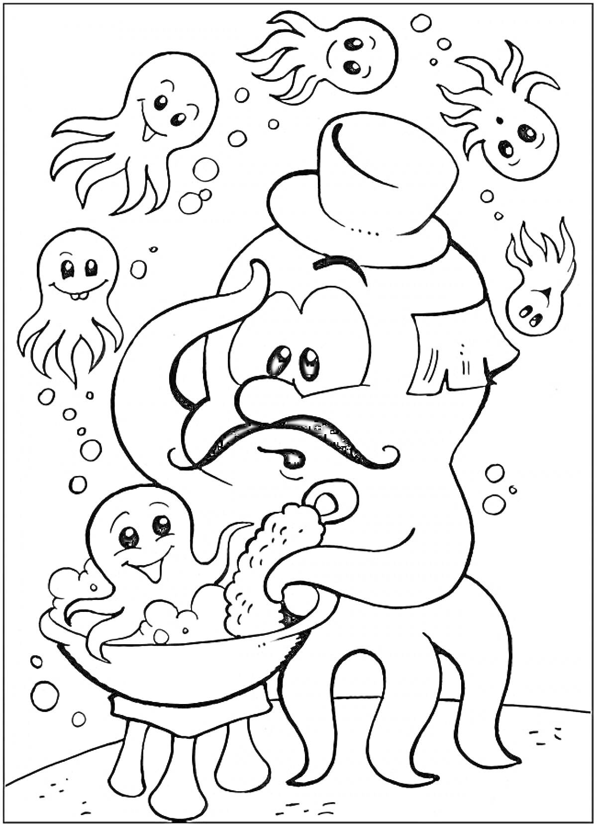 Раскраска Осьминог с шляпой купает малыша осьминога в тазике, окружённый маленькими осьминогами