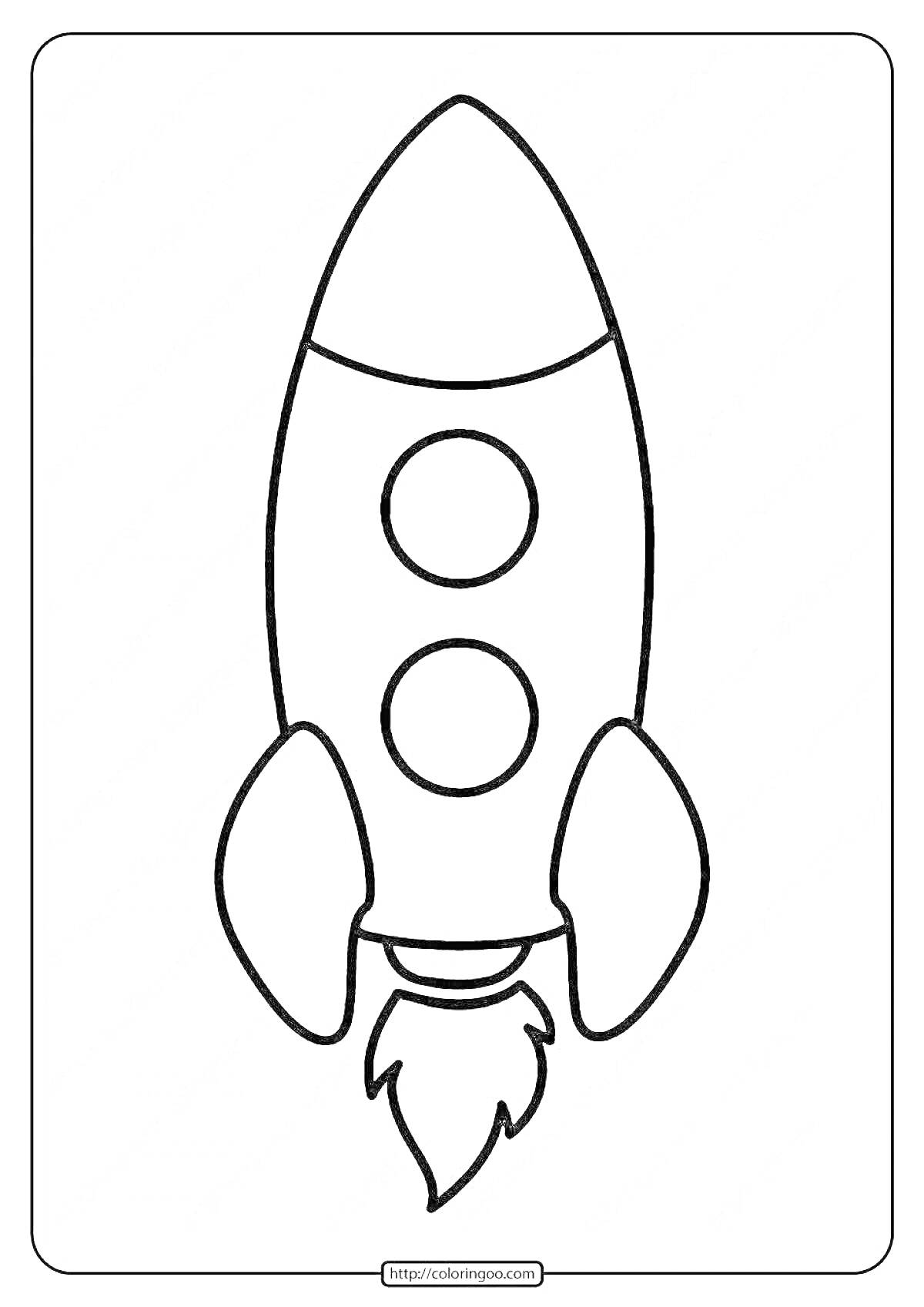 На раскраске изображено: Ракета, Космос, Для детей, 3 года, 4 года, Иллюстрация, Окна, Огонь, Старт