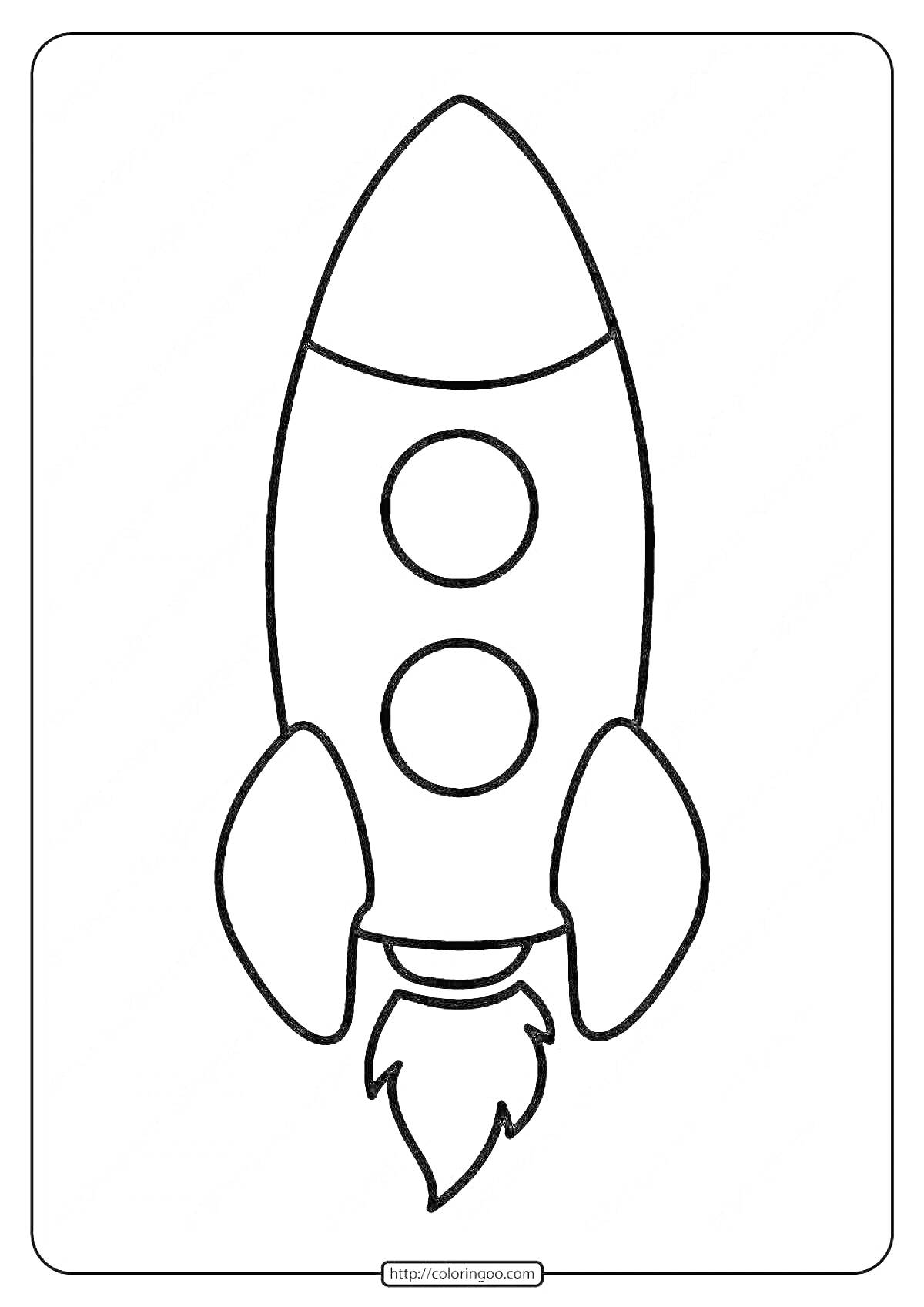 Раскраска Ракета с двумя окнами и огненным выпуском