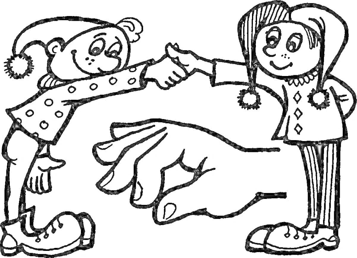 Раскраска Два мальчика в колпаках и полосатых брюках здороваются за руку, рукопожатие, большая рука